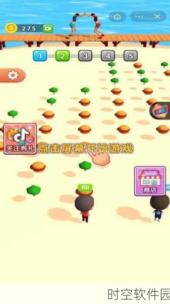 思维推推推游戏全新发布,乐趣无穷的推方块挑战等你来战