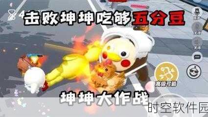坤坤寒进挑子里:1. 《坤坤寒进:在挑战中绽放的勇气与智慧
