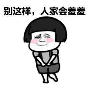 香蕉文化羞羞动漫入口:当然可以,以下是一些根据“香蕉文化羞羞动漫入口”扩展出的新