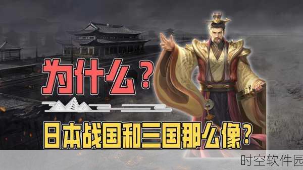 韩国VS日本VS美国电视剧免费观看:1. 亚洲三国剧潮:韩国、日本与美国精彩剧集全攻略
