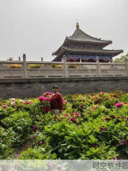 亭亭玉立国色天香开心:1. 亭亭玉立,绽放国色天香的美丽魅力