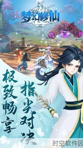 焚天剑侠录梦幻国风修仙新体验，全新版本震撼发布