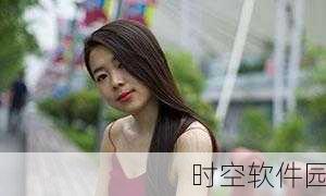 亚洲成色77777:1. 探索亚洲成色77777的独特魅力与文化