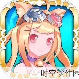 魔娘X勇者手游新版本震撼发布,多元素RPG手游新体验