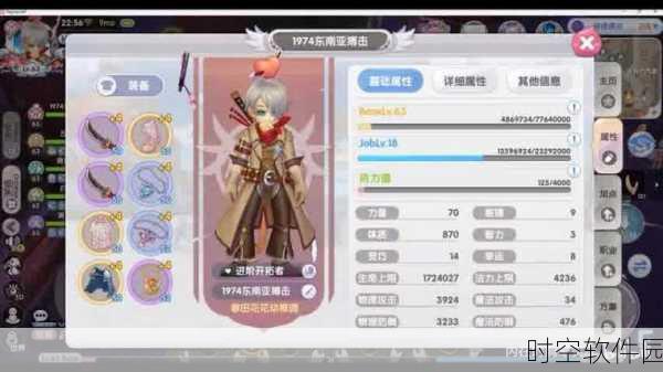 三世情缘录超V版震撼发布，神话仙侠新纪元，角色扮演手游新体验