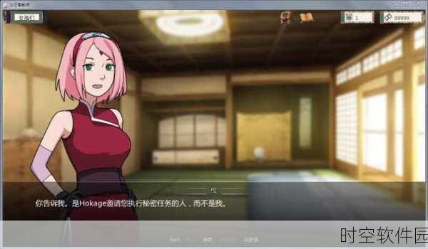 火影忍者女忍者yl的耐力测试：1. 火影忍者女忍者YL的极限耐力挑战