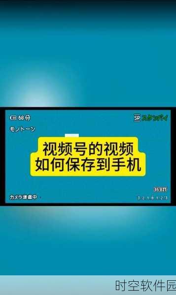 想要xx.m3u8:1. "畅享高清直播:探索xx.m3u8的无限可能