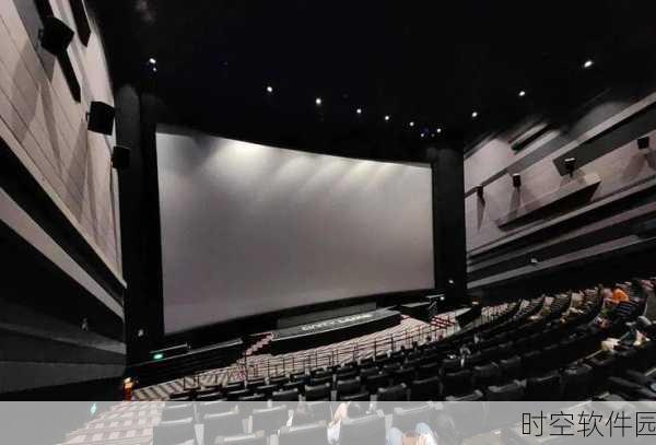 三亚电影院IMAX:1. 三亚IMAX影院:沉浸式电影体验新天地