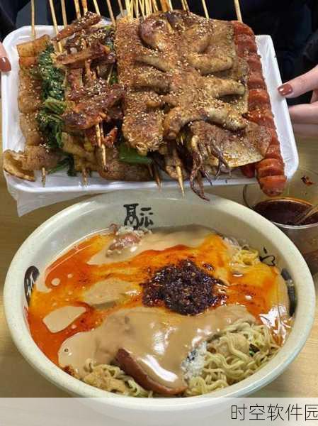 小烧o被爆炒:1. 小烧o被爆炒:美食背后的秘密与技巧