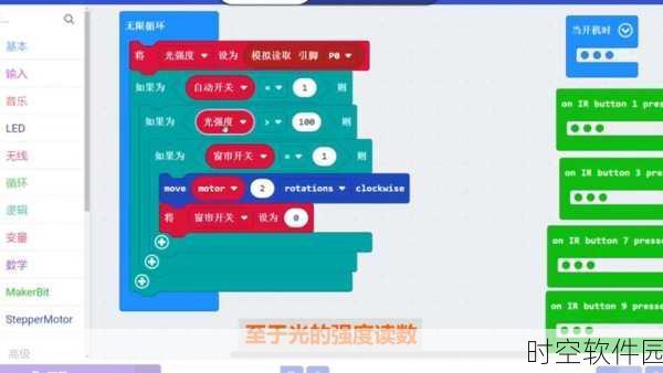 搞机time恶心十分钟免费不要钱长安信网:1. 免费体验长安信网,畅享恶心十分钟的乐趣!