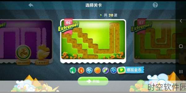 开局一把弓,全新冒险挑战,带你领略极致游戏魅力